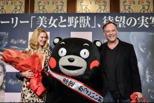 post-40923-0-10243700-1410993627_thumb.j