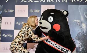 post-40923-0-40540300-1410993528_thumb.j