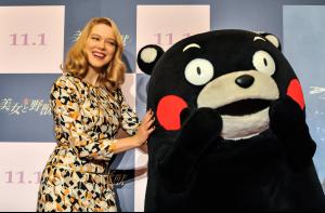 post-40923-0-54390300-1410993524_thumb.j