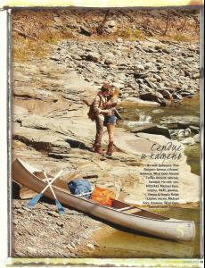 post-31427-0-67894800-1385051187_thumb.j