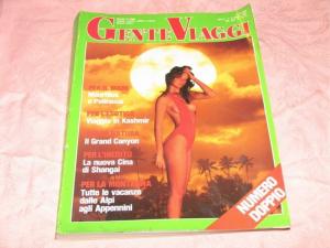 post-18318-0-81005300-1447601765_thumb.j