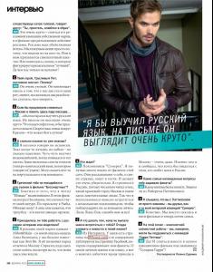 post-56515-0-27645300-1354469245_thumb.j