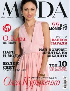 post-15092-0-05510400-1387663175_thumb.j