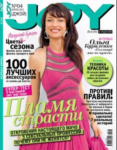 post-15092-0-74299900-1387662887_thumb.j