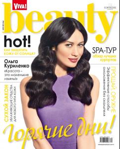 post-15092-0-96798400-1387662953_thumb.j