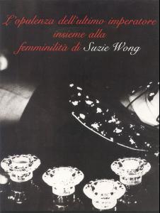 post-56105-0-80520400-1386348614_thumb.j