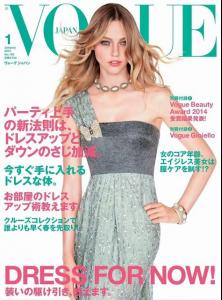 post-86685-0-36738700-1417739121_thumb.j