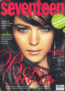 56e09681b11b6_may2006.thumb.jpg.56fd9e7b