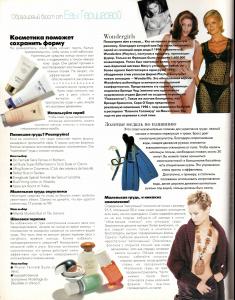 1997.thumb.jpg.432365a0a20d2294c79473b67