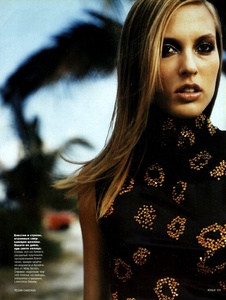 vogue russia may 2000 3.jpg