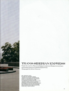 2 uk_vogue_jan_2005_17.jpg