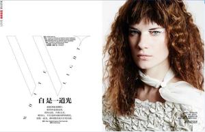 Lisette Jansen - Harper's Bazaar China 2016.jpg