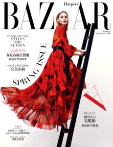 Harpers-BAZAAR-TWN-Cover_Olivia.thumb.pn