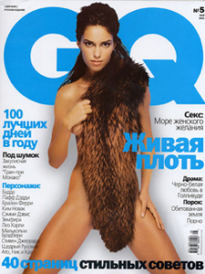 Saira Mohan-GQ-Russia.jpg