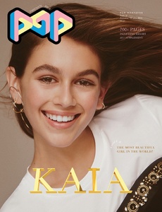Kaia-Gerber-POP-Magazine-Fall-2016-Cover-Photoshoot01.jpg