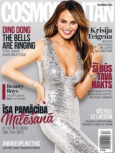 Cosmo Latvia 1216.jpg