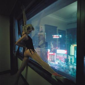 Nadine Strittmatter 18.jpg