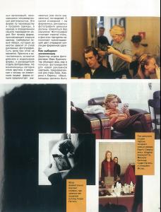 topmodel ru 1996 (4).jpg