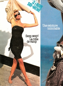 ELLE France 23rd July 1984,Drapez, Inventez, Transformez,Marc Hispard 5.jpg