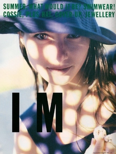 Vogue Australia September 1989,Swim,Belinda Riding 1.jpg