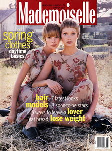 mad_03_1993.jpg