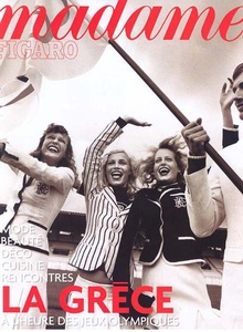 Liga Melne madame figaro 2.jpg