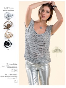 Katya Pushkina Phildar 5.jpg