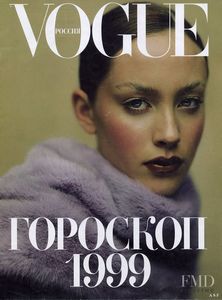593ee0beda01d_voguerussiadec1999photozanna(10).thumb.jpg.1b922db4534d9d53beea4e068fb4ac46.jpg