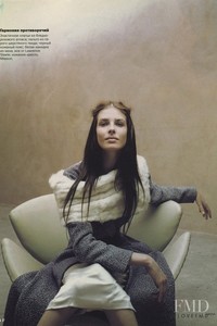 vogue russia dec 1999 photo zanna (8).jpg