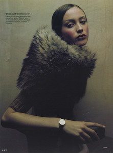 vogue russia dec 1999 photo zanna (3).jpg