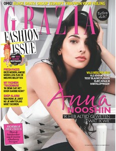 Grazia Netherlands Nr33 1629 Augustus 2017 FreeMags.cc-page-001.jpg