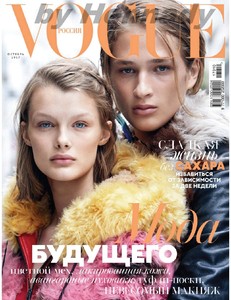 Vge 10 2017-page-001.jpg