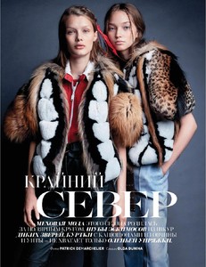 Vge 10 2017-page-003.jpg