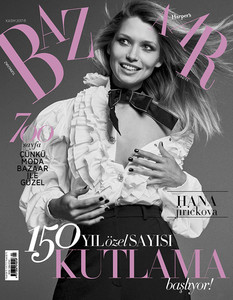 hannah_harpers_bazaar_cover1510167424.thumb.jpg.046ffd6f03030a694b23a0edee9a6a82.jpg