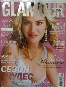 012glamour2006.thumb.jpg.bb0a914c6e23d8bc47c9ebb1a82e9f6d.jpg