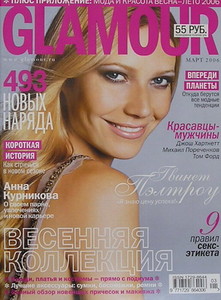 03glamour2006.thumb.jpg.1794c934a0685093652b65c79d805491.jpg