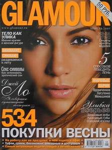 04glamour2005.thumb.jpg.f9a47c7ff95c9c840e52f56300df363d.jpg