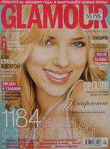09glamour2006.thumb.jpg.1cae7b4f040872d74c69469085284168.jpg