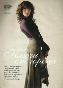 glamour_russ_nov_2005_karolina 2.jpg
