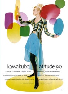 VOGUE Brasil - Nº 223 - May 1996 - 5.jpg