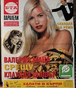 RADO editoriales.JPG