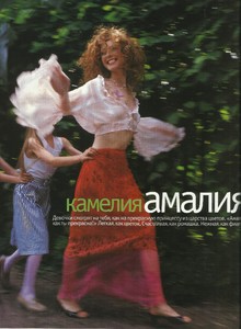 elle russia aug 98 amalia 2.jpg
