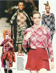 october 1997 cosmo russia 6.jpg