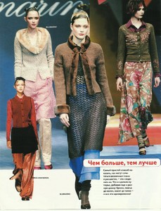 october 1997 cosmo russia 7.jpg