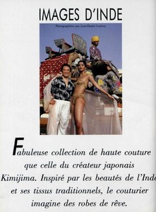 5acb9c12dd4b0_LOFFICIELFRANCE1992kimijimafantasyinindiajean-daniellorieux04.thumb.jpg.adae68ace4e7510e8279debb655a44e9.jpg