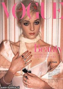 VogueJP0503phManuelaPavesi 2.jpg