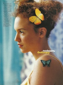 elle russ 98 supplement 4.jpg