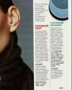 glamour ru 2004 6.jpg