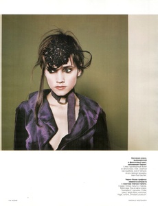 vogue russia nov 2000 (3).jpg