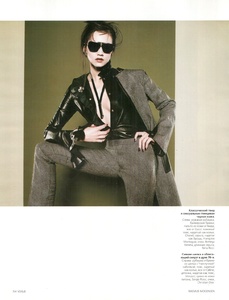 vogue russia nov 2000 (7).jpg